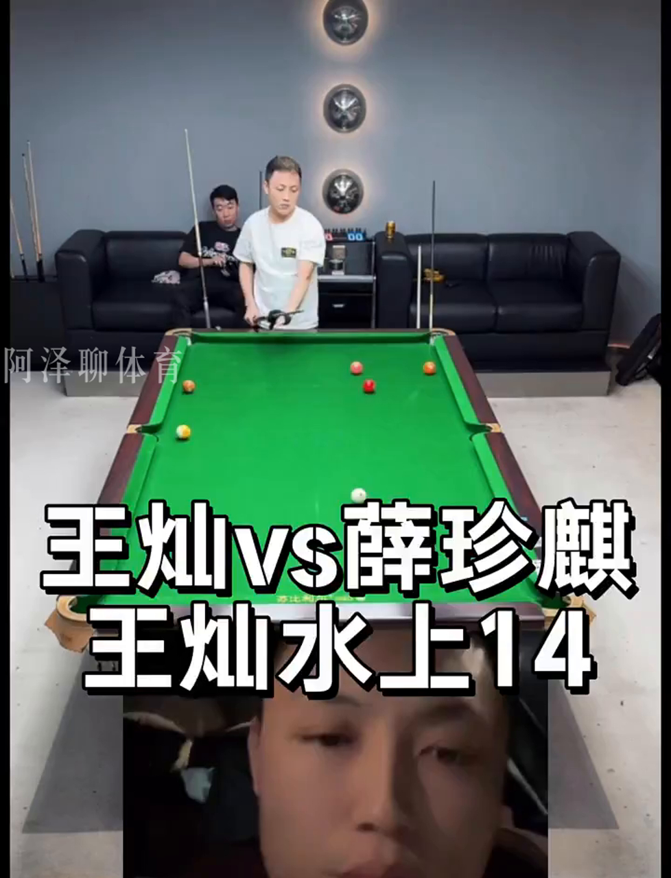 的背书来弥