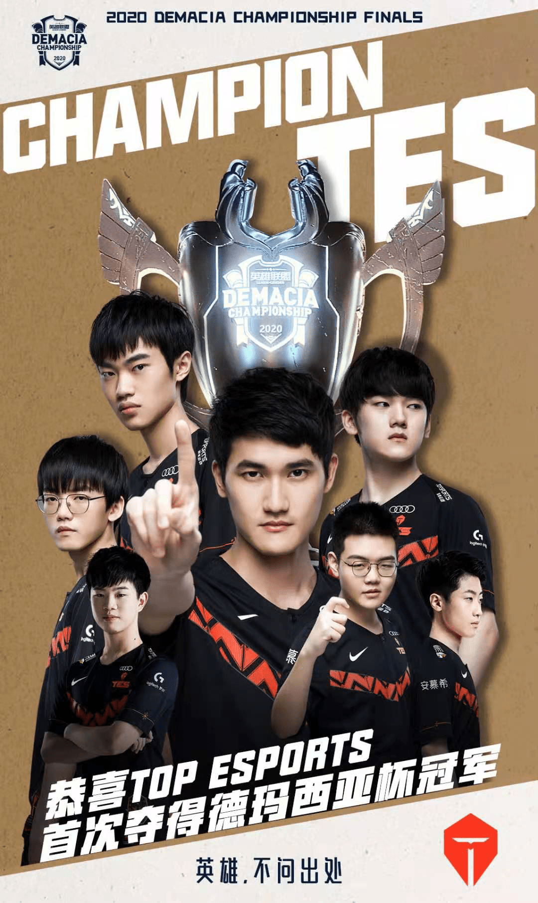 小城模式 小城模式