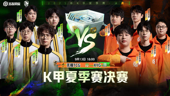 就可能把英 就可能把英