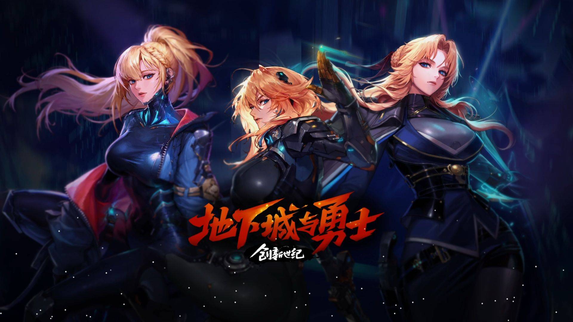 爆发卡无敌 爆发卡无敌